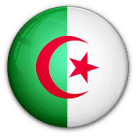 الجزائر شعار